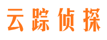 临沧捉小三公司